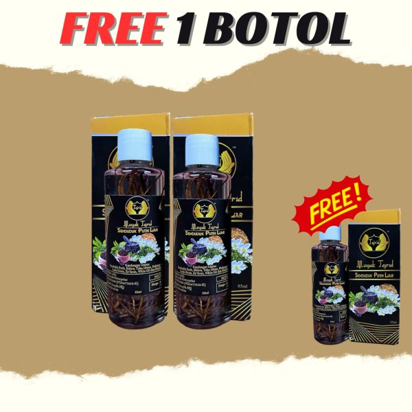 Minyak Tajrid - 2 Botol